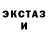 Ecstasy таблы Kyuujin Yetto