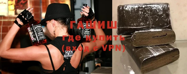 каннабис Вязники
