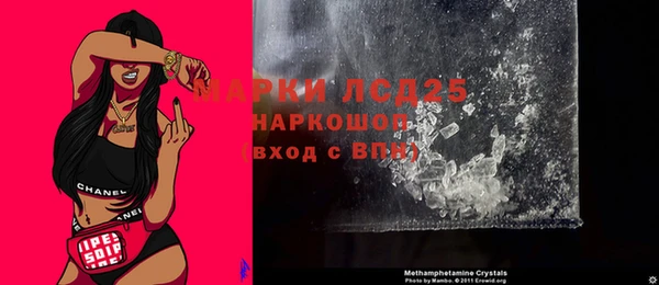СК Вяземский