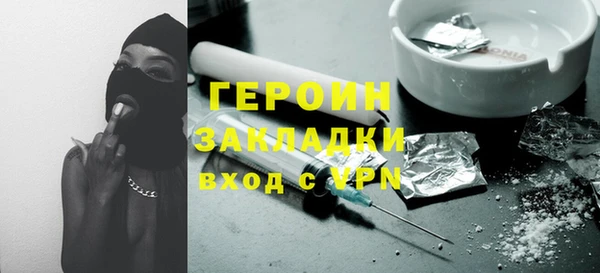 СК Вяземский