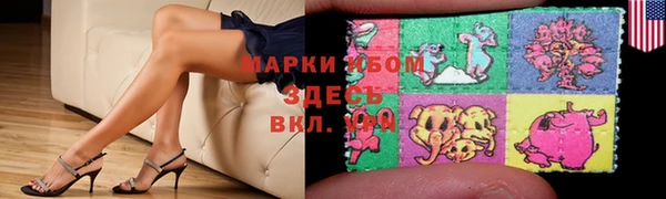 СК Вяземский