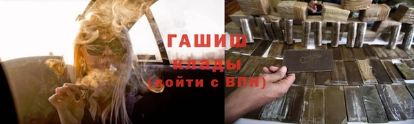 СК Вяземский