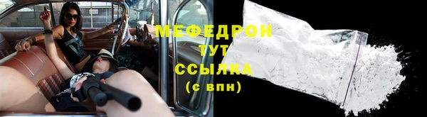 каннабис Вязники