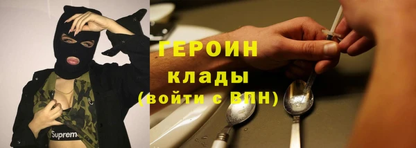 СК Вяземский
