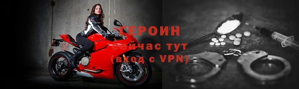 каннабис Вязники