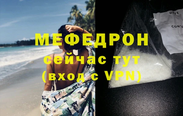 СК Вяземский