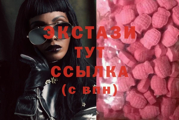 каннабис Вязники