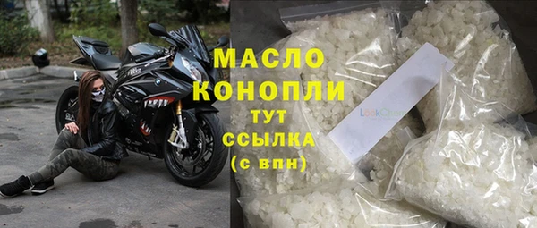 СК Вяземский