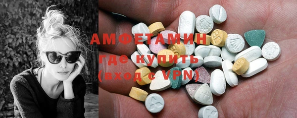 каннабис Вязники