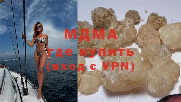 каннабис Вязники