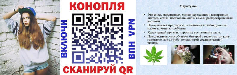 Купить  Краснознаменск  МАРИХУАНА ГИДРОПОН 